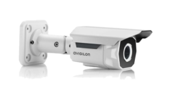 Avigilon Bullet Camera